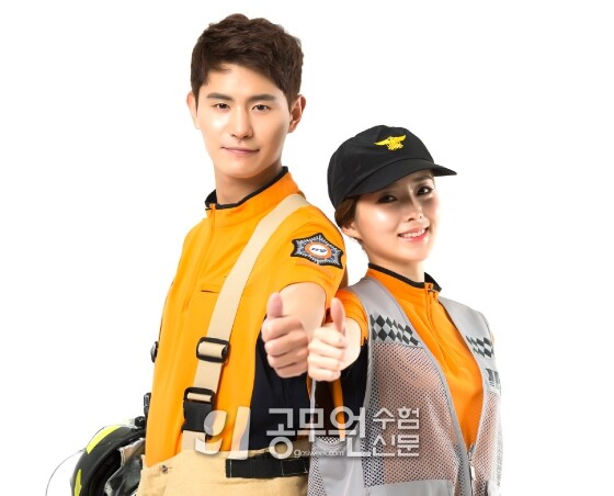 공무원수험신문 229-18-1.jpg