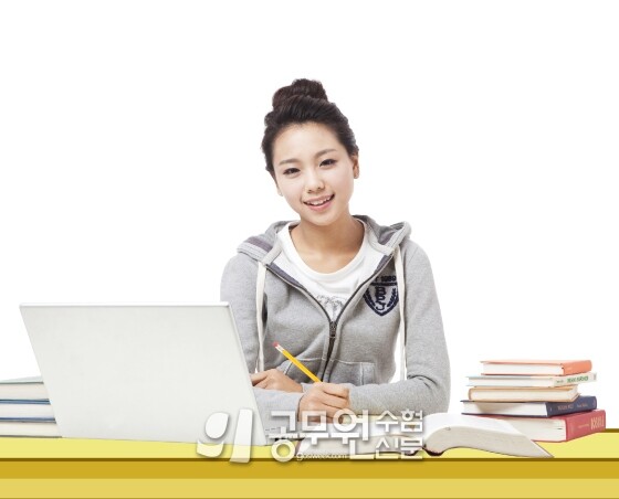 공무원수험신문 229-16.jpg