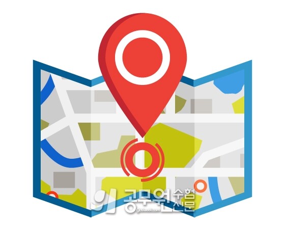 공무원수험신문 웹용_230-18-2.jpg