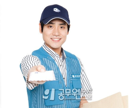 공무원수험신문 웹용_230-14-2.jpg