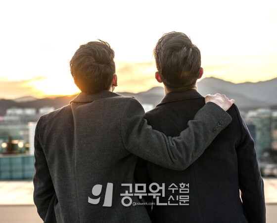 공무원수험신문 웹용_230-1.jpg