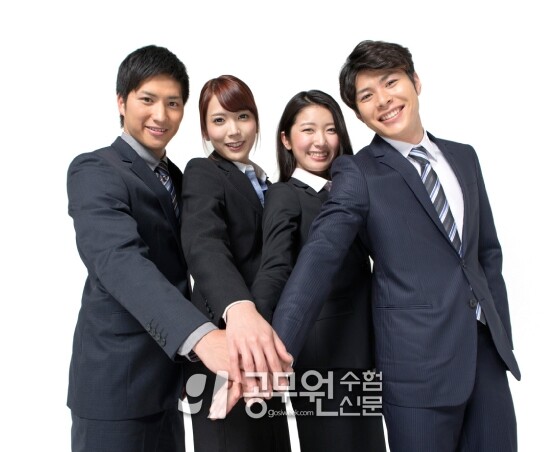 공무원수험신문 232-16-2.jpg