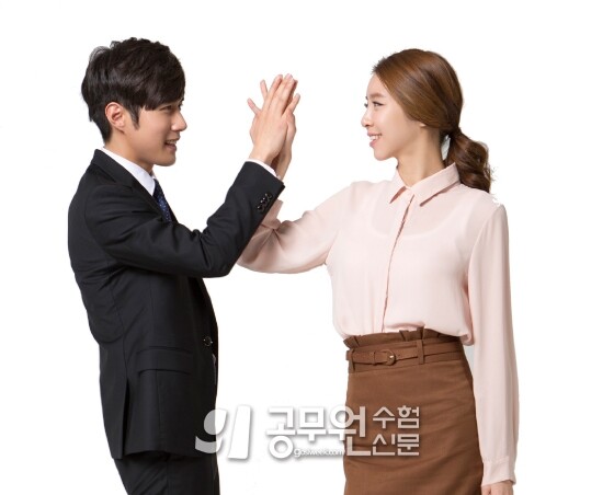 공무원수험신문 232-8-2.jpg