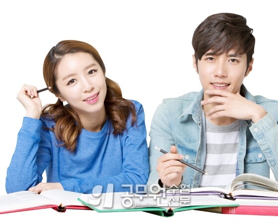 공무원수험신문 233-16-2.jpg