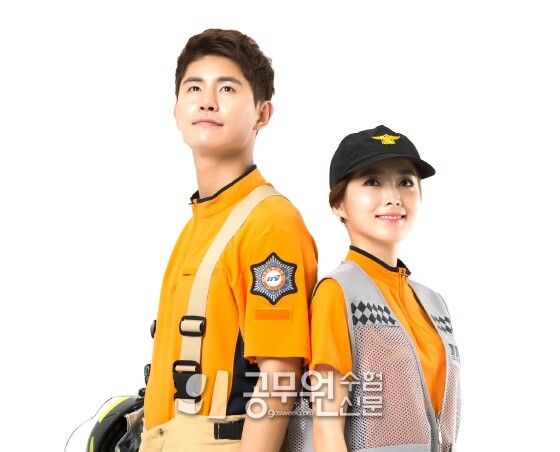 공무원수험신문 234-12-2.jpg