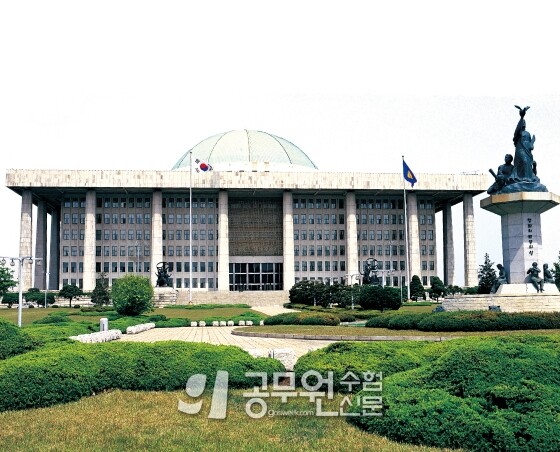 공무원수험신문 234-5.jpg