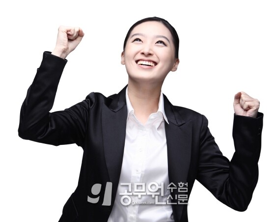 공무원수험신문 235-16-4.jpg