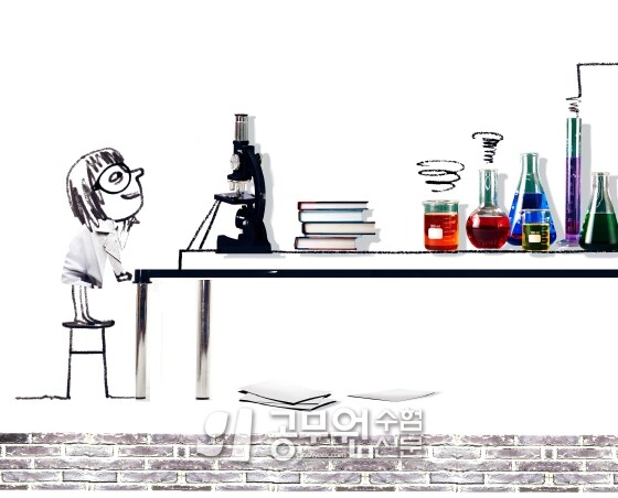 공무원수험신문 236-16-48.jpg