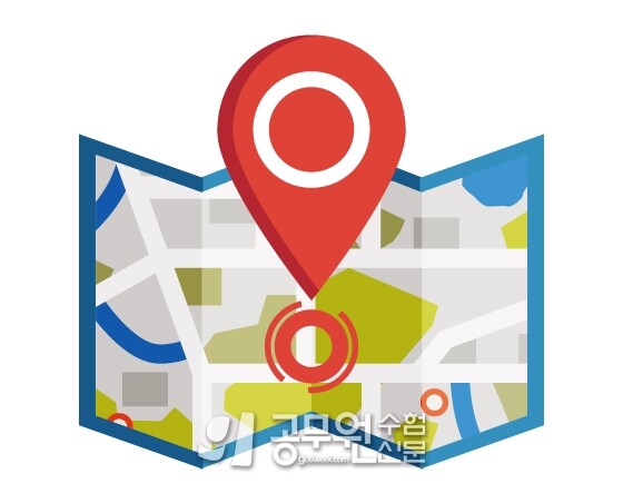 공무원수험신문 236-16-3.jpg