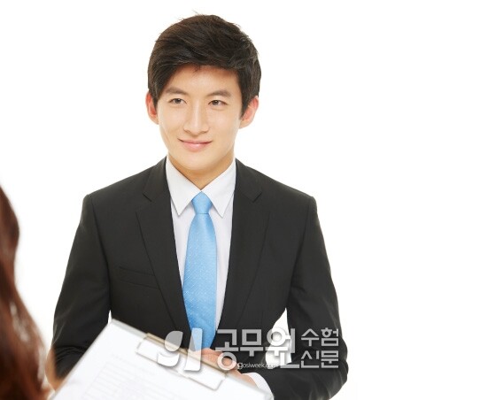 공무원수험신문 236-12-1.jpg