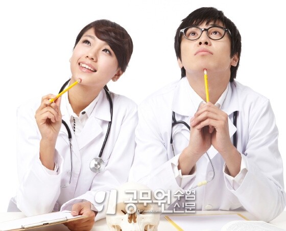 공무원수험신문 236-10.jpg