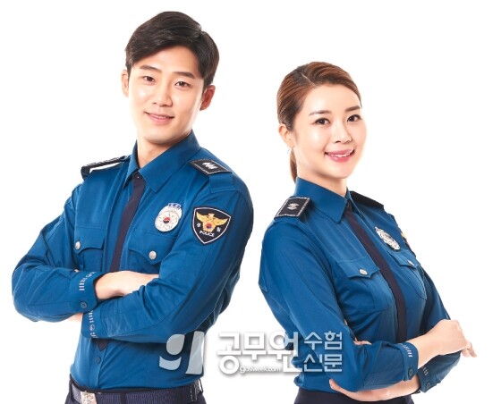 공무원수험신문 237-49.jpg