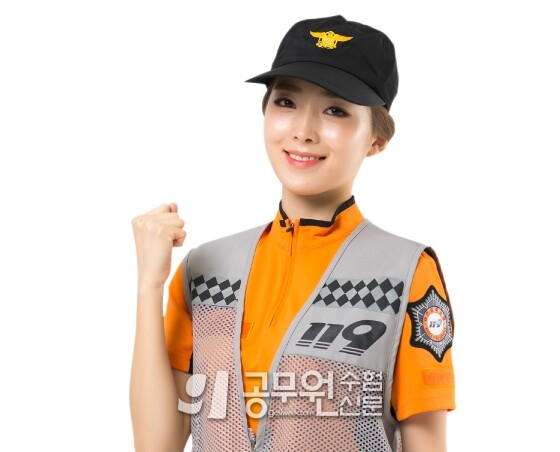 공무원수험신문 237-14-2.jpg