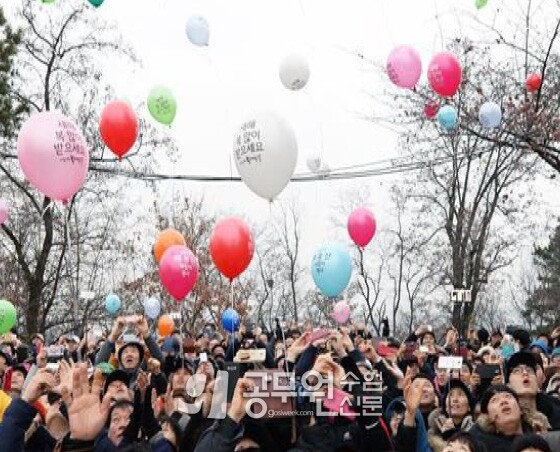 공무원수험신문 웹용_238-16-3.jpg