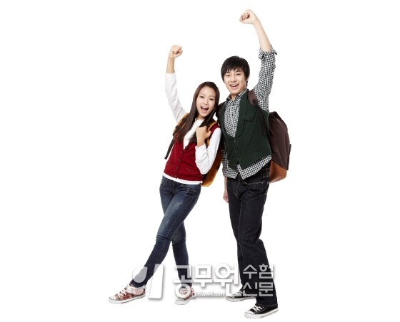 공무원수험신문 웹용_238-10.jpg