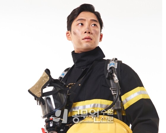 공무원수험신문 239-16-1.jpg