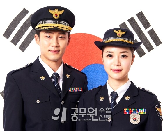 공무원수험신문 241-47.jpg