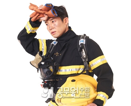 공무원수험신문 241-12.jpg