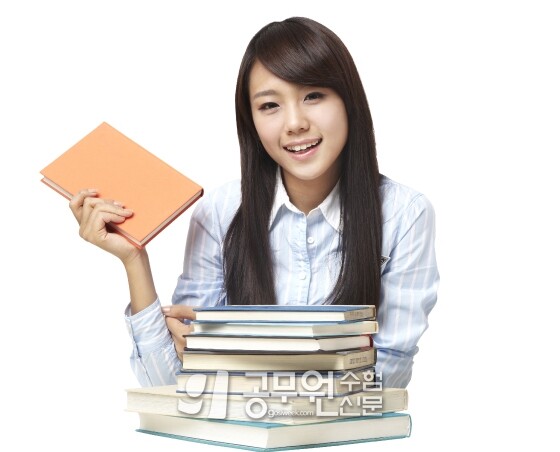 공무원수험신문 241-10.jpg