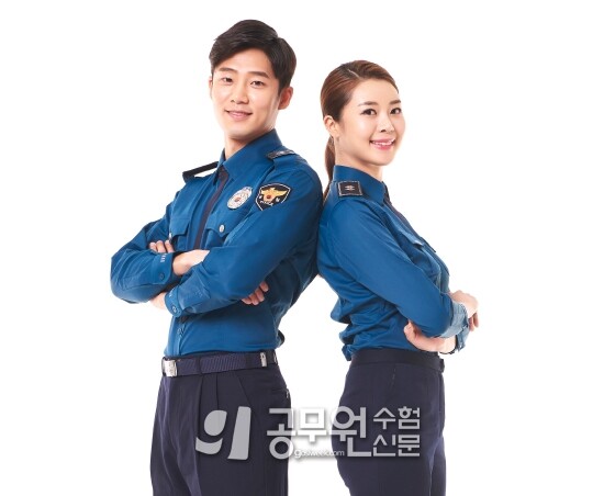 공무원수험신문 242-49.jpg