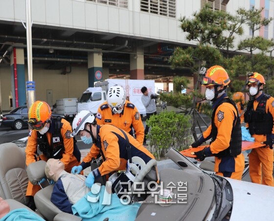 공무원수험신문 242-12-4-1.jpg