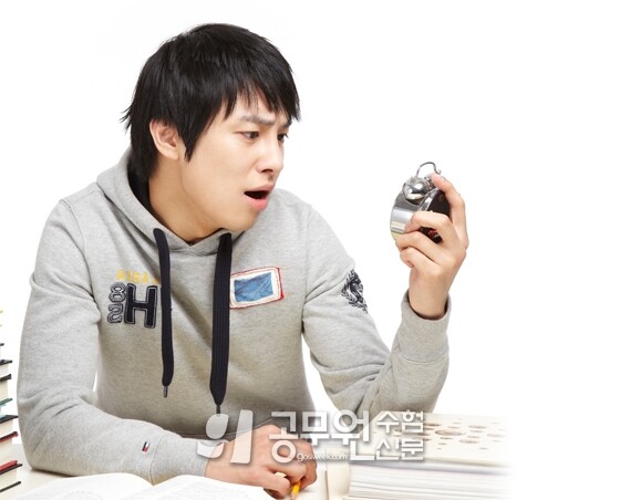 공무원수험신문 242-5.jpg