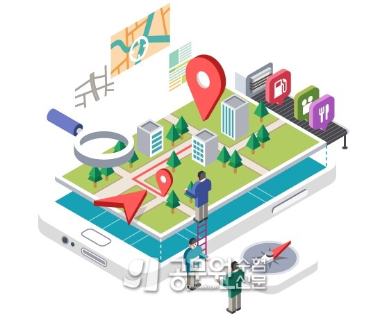 공무원수험신문 245-14-1.jpg