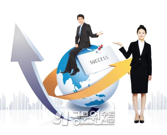 공무원수험신문 245-10.jpg