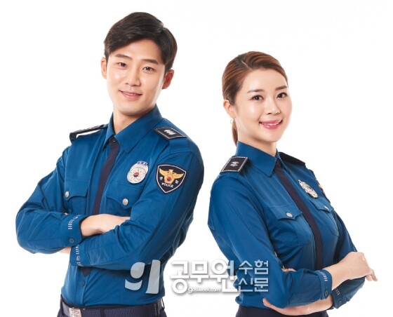 공무원수험신문 246-16-3.jpg