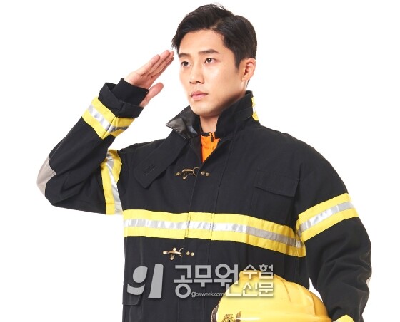 공무원수험신문 246-14-2.jpg