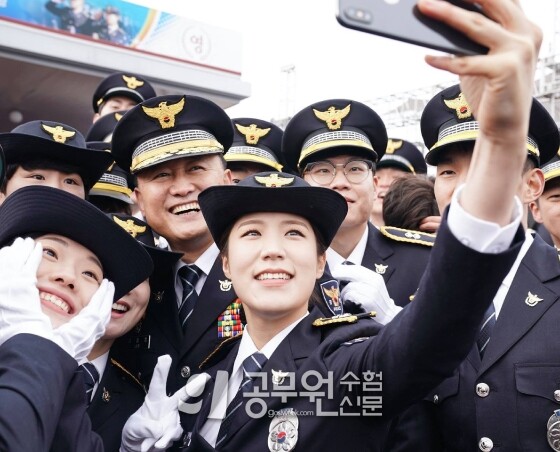 공무원수험신문 247-47.jpg