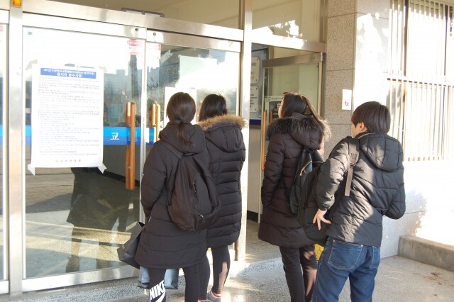 2면 상단(5급 공채 격전지 공개).JPG