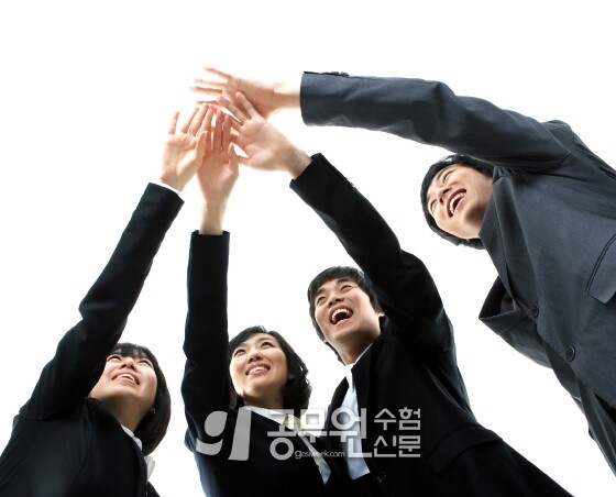 공무원수험신문 249-12.jpg