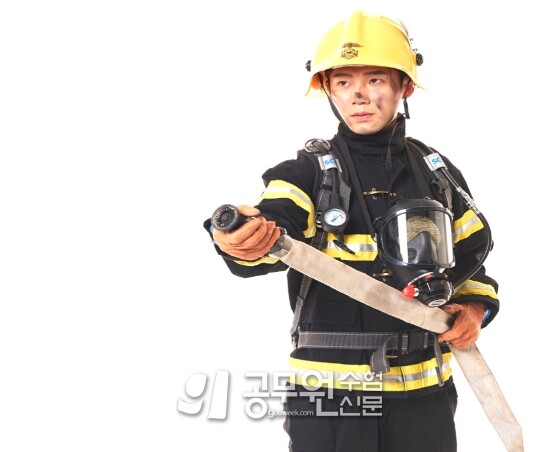 공무원수험신문 251-16-3.jpg