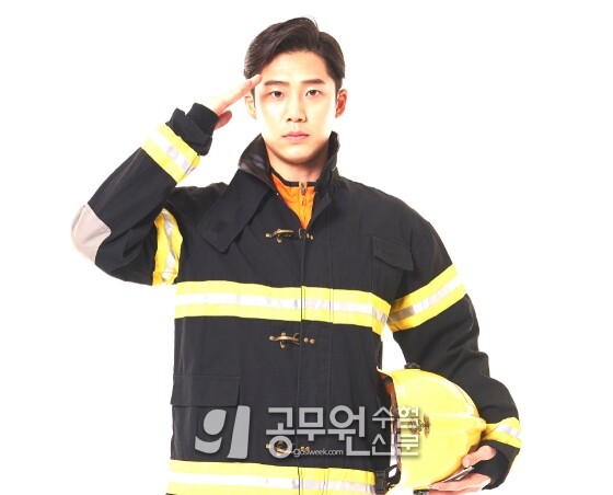 공무원수험신문 252-16-4.jpg