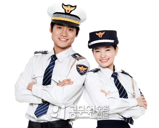 공무원수험신문 252-16-3.jpg