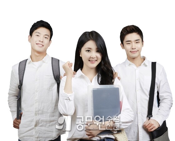 공무원수험신문 웹용_238-16.jpg