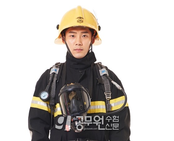 공무원수험신문 253-18.jpg