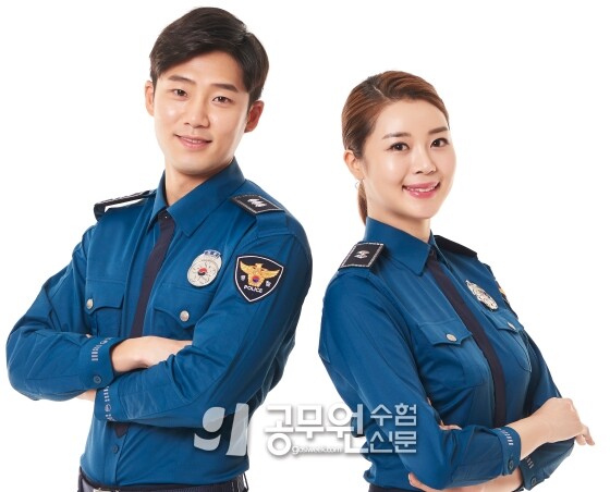 공무원수험신문 253-14.jpg