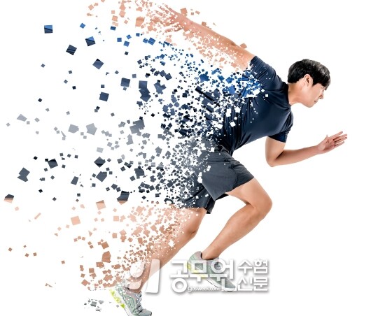 공무원수험신문 254-49.jpg