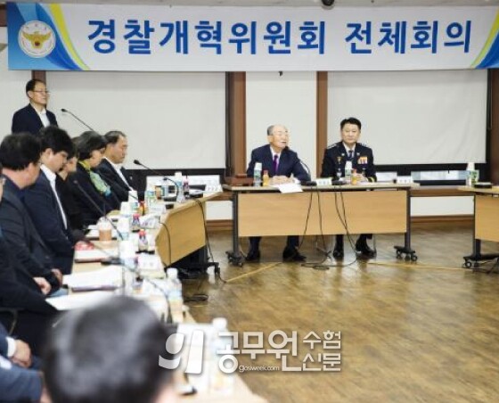 공무원수험신문 257-41.jpg