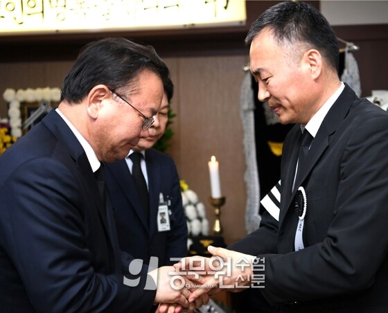 공무원수험신문 257-12-1.jpg