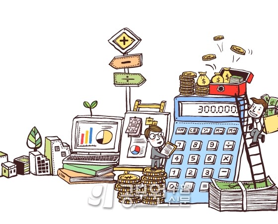 공무원수험신문 259-14.jpg