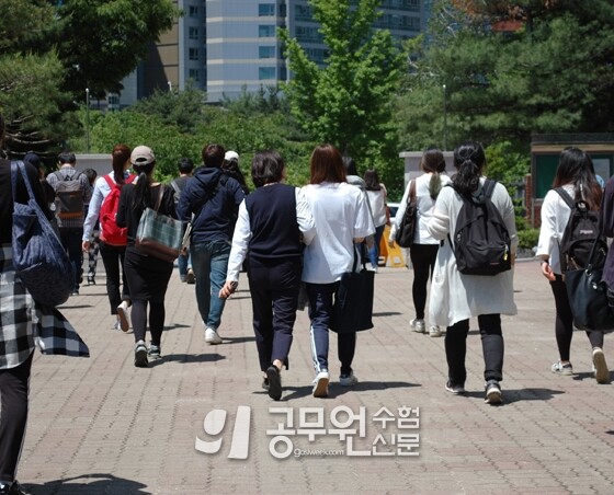 공무원수험신문 259-2.jpg