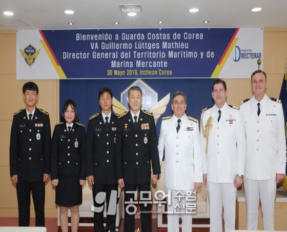 공무원수험신문 261-14-3.jpg