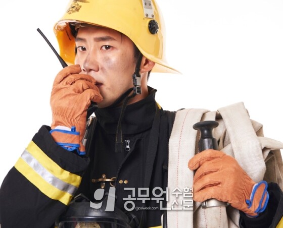 공무원수험신문 261-14-2.jpg