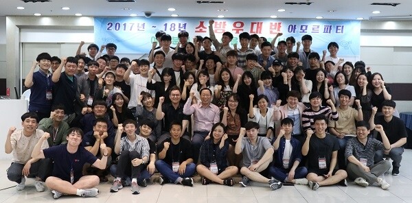 소방우대반 합격자.JPG