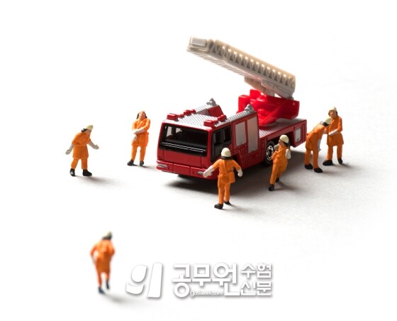 공무원수험신문 262-14-2.jpg