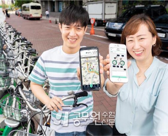 공무원수험신문 263-14-4.jpg