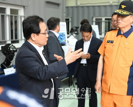 공무원수험신문 263-12-2.jpg